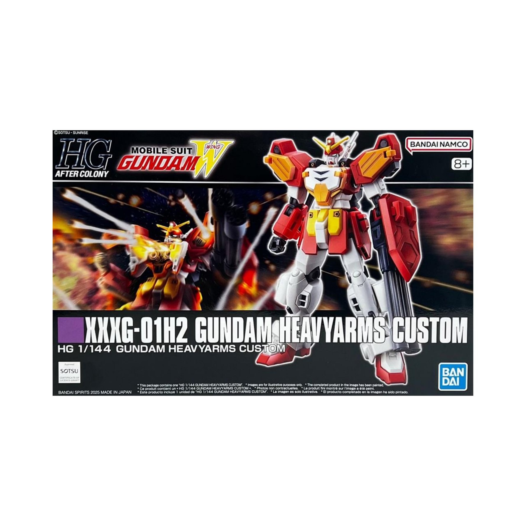 HG 1/144 Gundam Heavyarms Custom – Plastic Model Kit