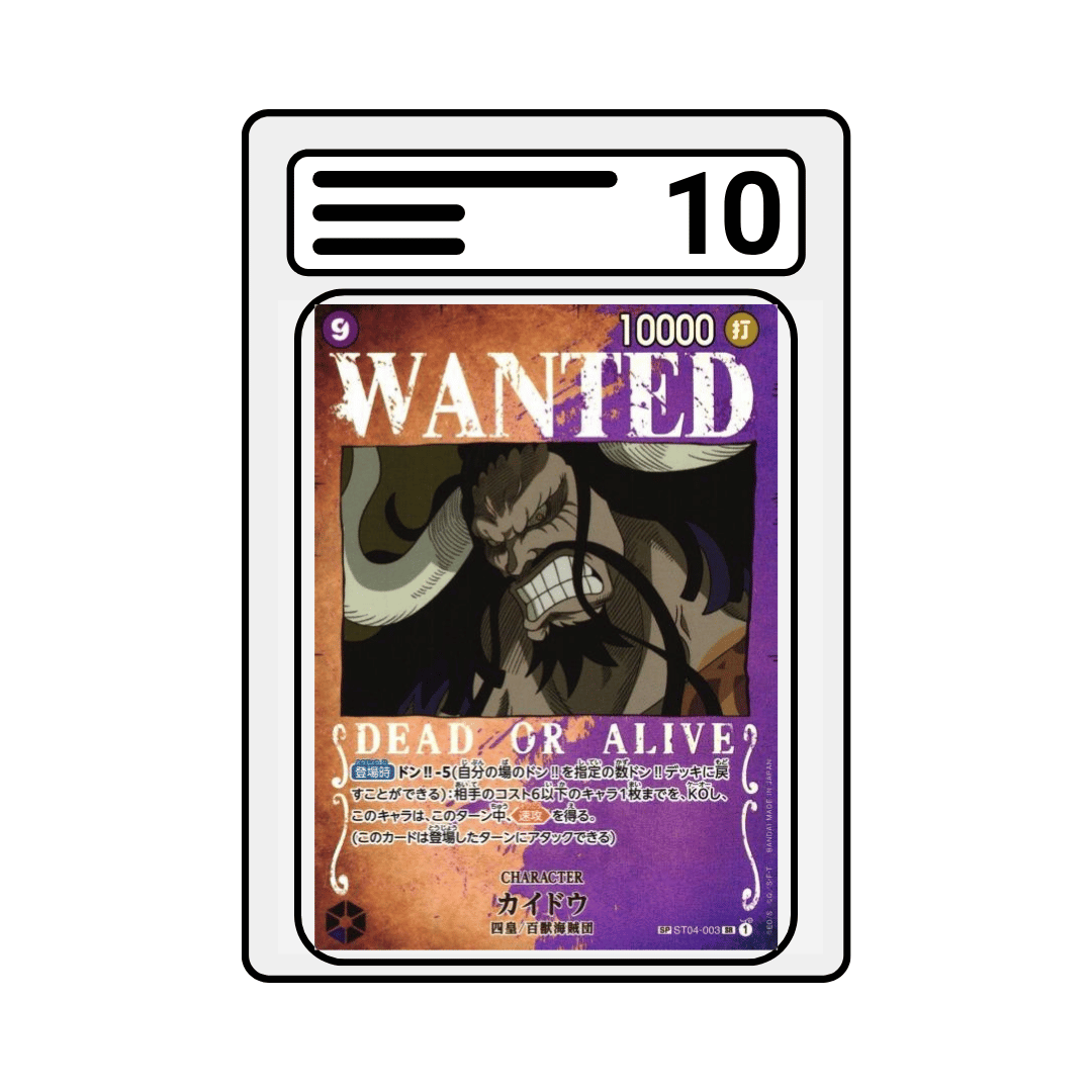 Gradet Karte One Piece OP03 003 Kaido Wanted Alternate Art