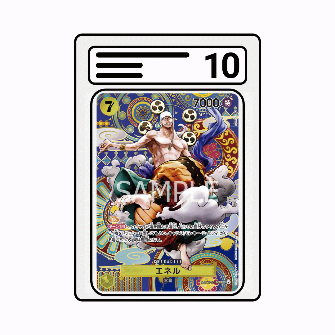 Gradet Karte One Piece OP05 100 Enel Special Alternate Art
