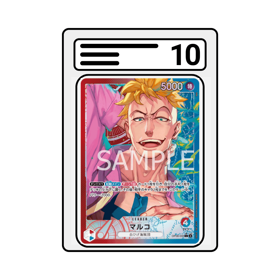 Gradet Karte One Piece OP08 002 Marco Alternate Art