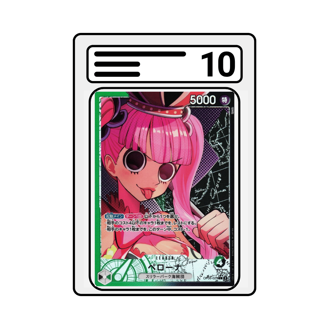 Gradet Karte One Piece OP06 021 Perona Alternate Art