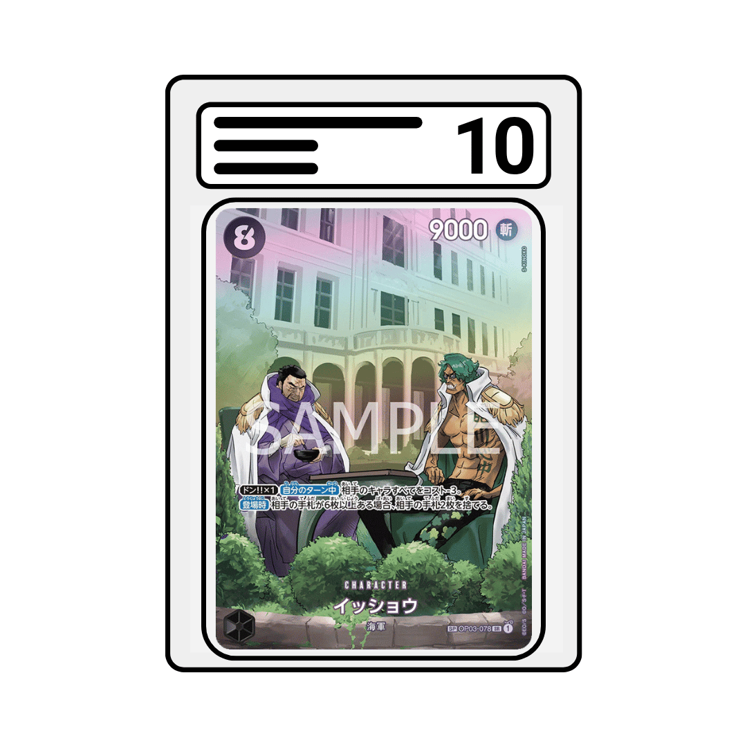 Gradet Karte One Piece OP07 078 Issho Special Alternate Art