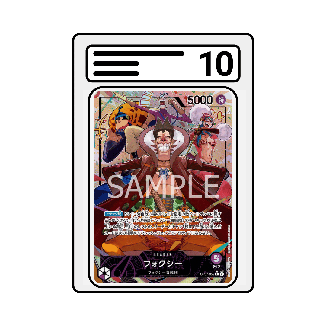 Gradet Karte One Piece OP07 059 Foxy Alternate Art