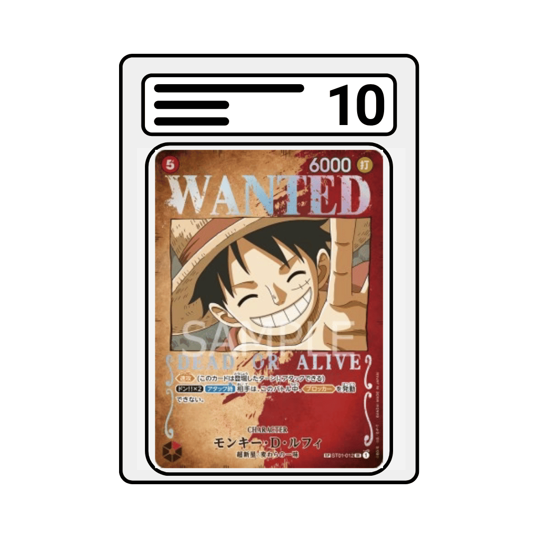 Gradet Karte  One Piece OP03 012 Monkey D. Luffy Wanted Alternate Art