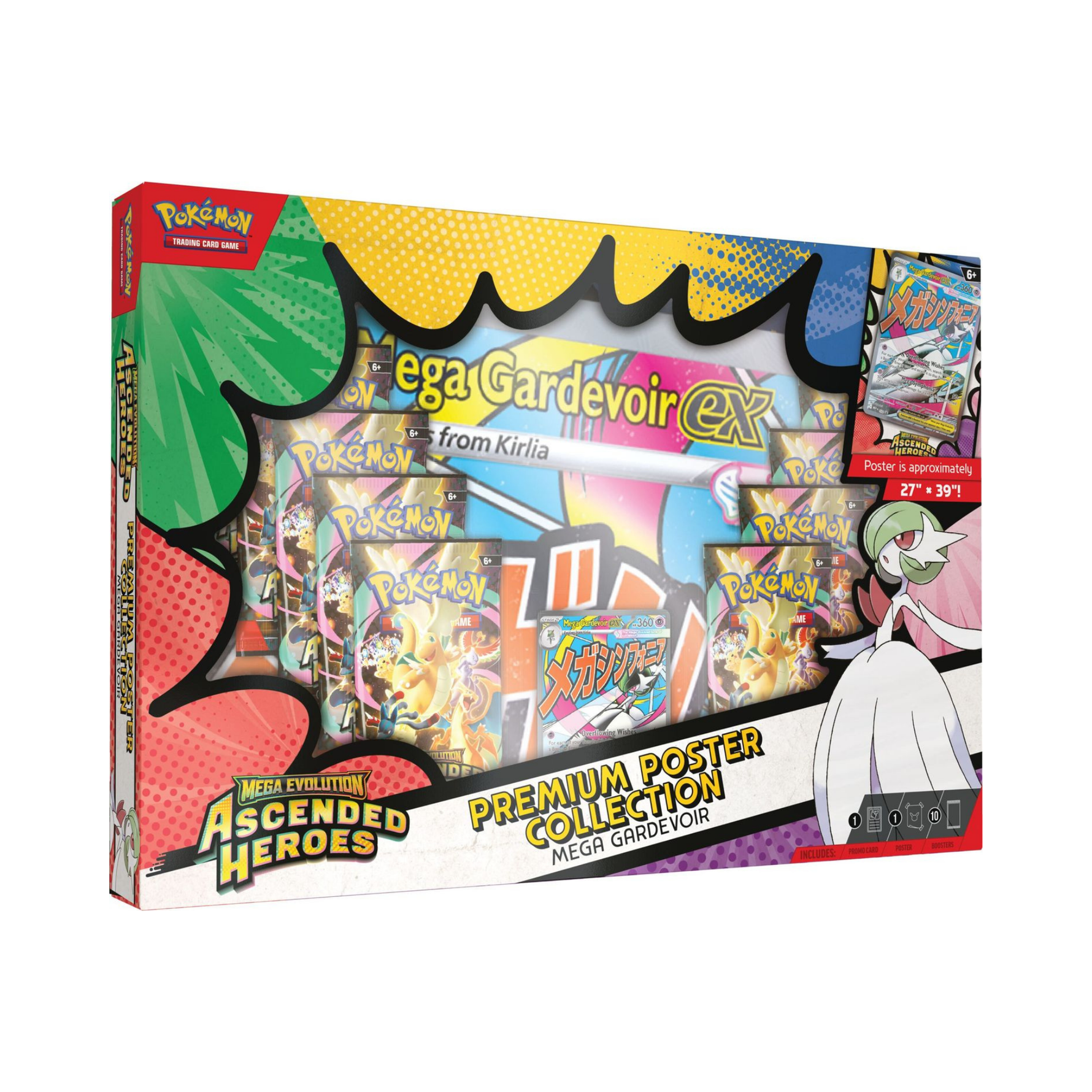 Pokémon Mega Evolution Ascended Heroes Mega Gardevoir ex Premium Poster Collection