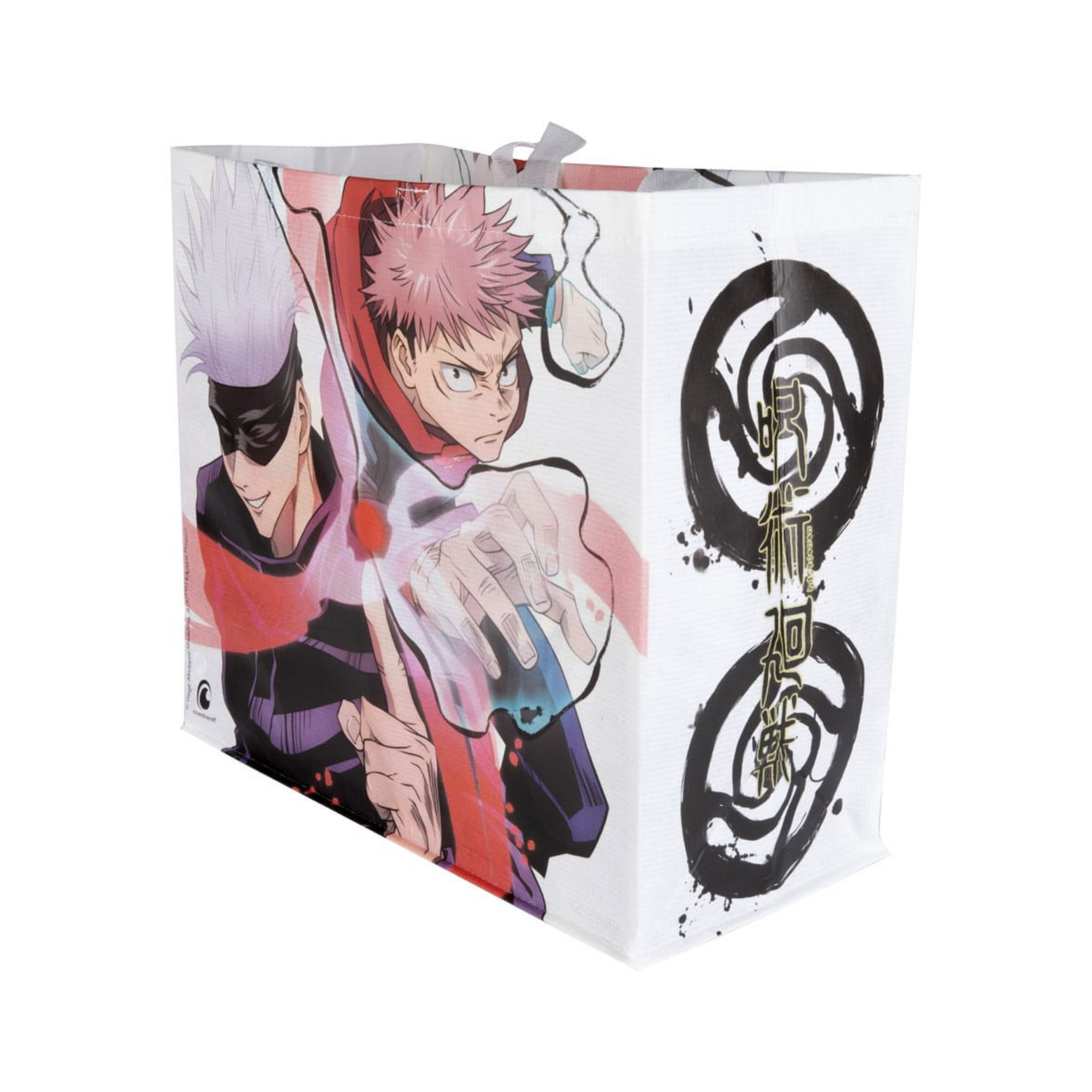 Jujutsu Kaisen Tragetasche White