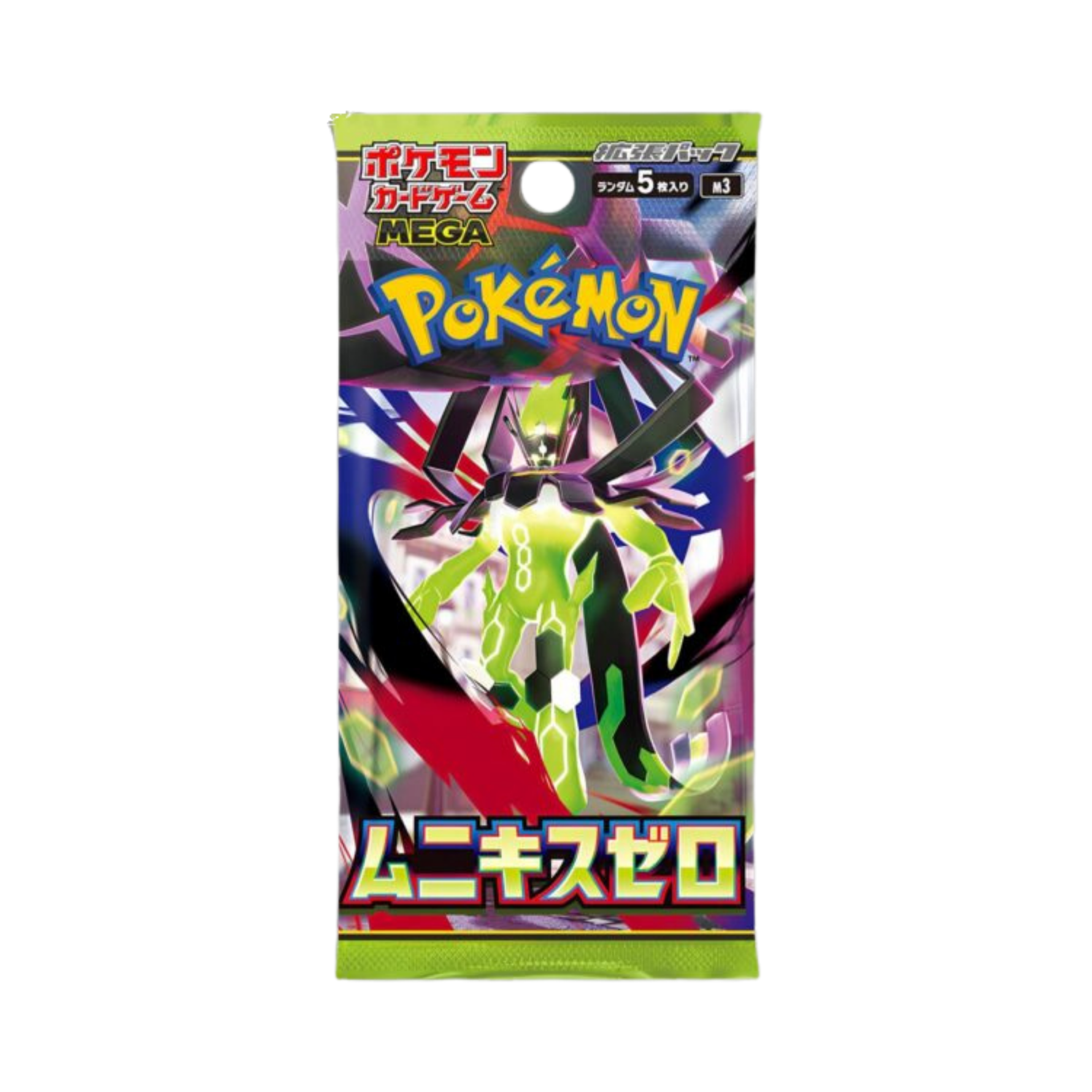 Pokémon Munikis Zero M3 Booster - Japanese