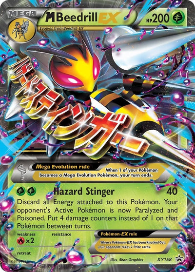 Image for M Beedrill EX (XY Promos) (XY158) - Pokemon