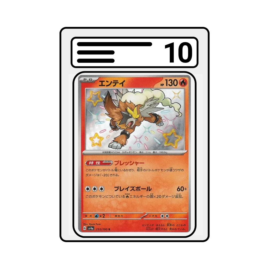 Graded Karte Pokemon sv4a 213 Entei S