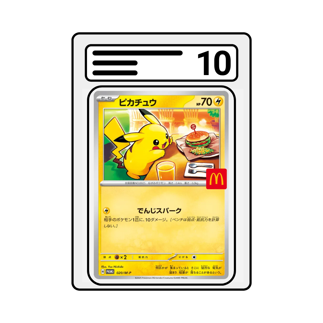 Graded Karte Pokemon M-P 020 Pikachu Mc Donalds