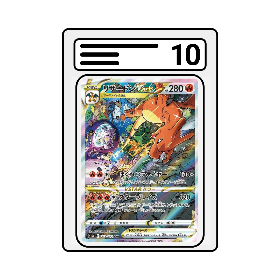 Graded Karte Pokemon s12a 212 Charizard VSTAR