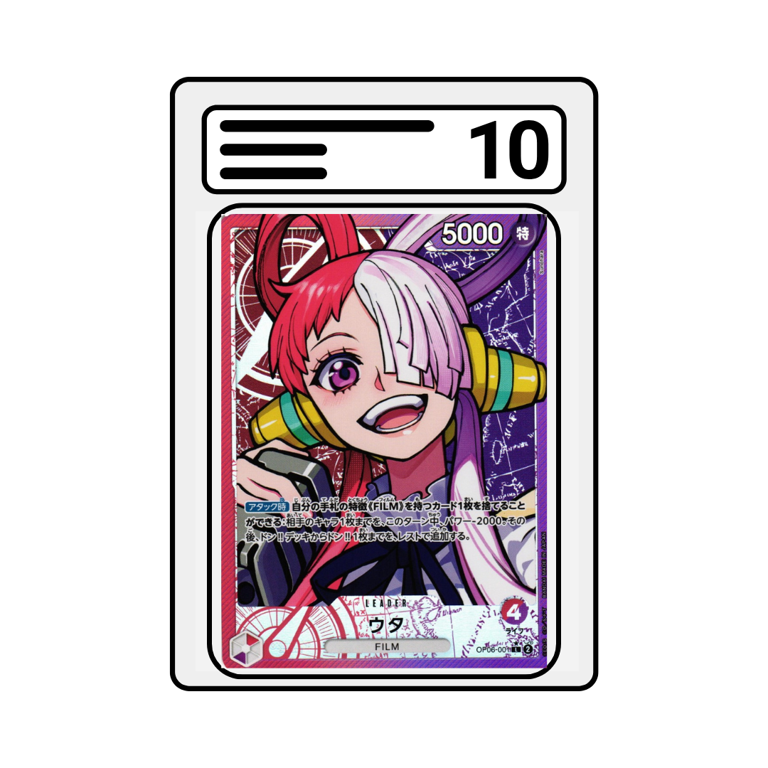 Gradet Karte One Piece OP-06 001 Uta