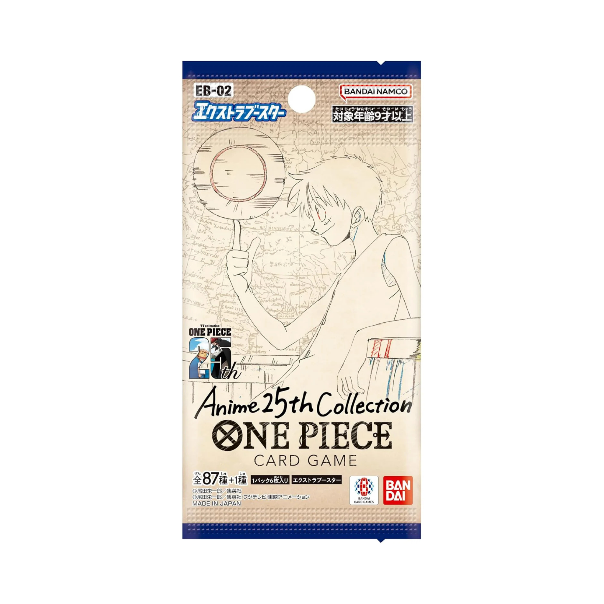 One Piece Anime 25th collection EB02 Booster - Japanisch