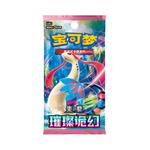 Pokémon Brilliant Fantasy CSV8C Box - Simplified Chinese