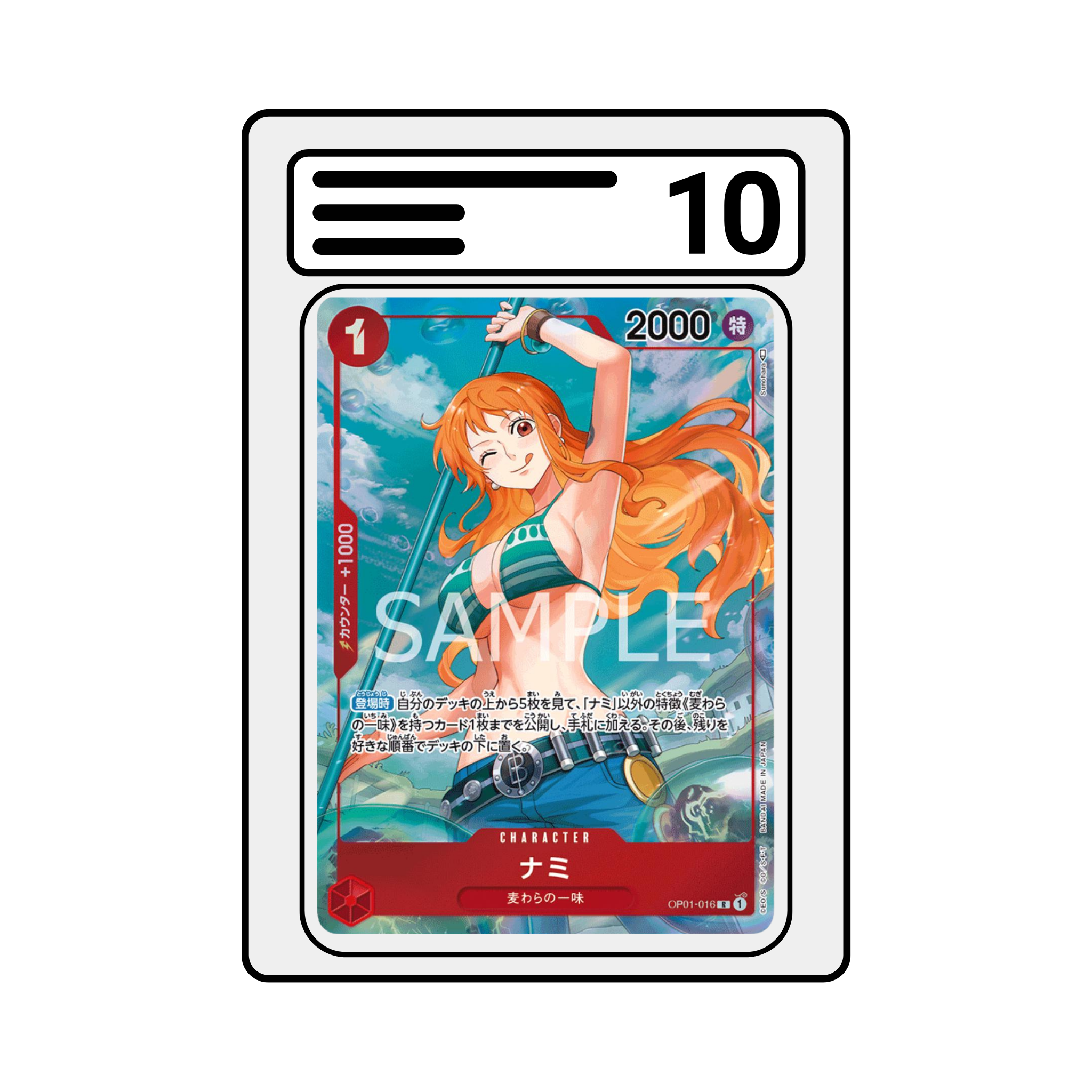 Graded Karte One Piece OP01-016 Nami [Alternate Art]