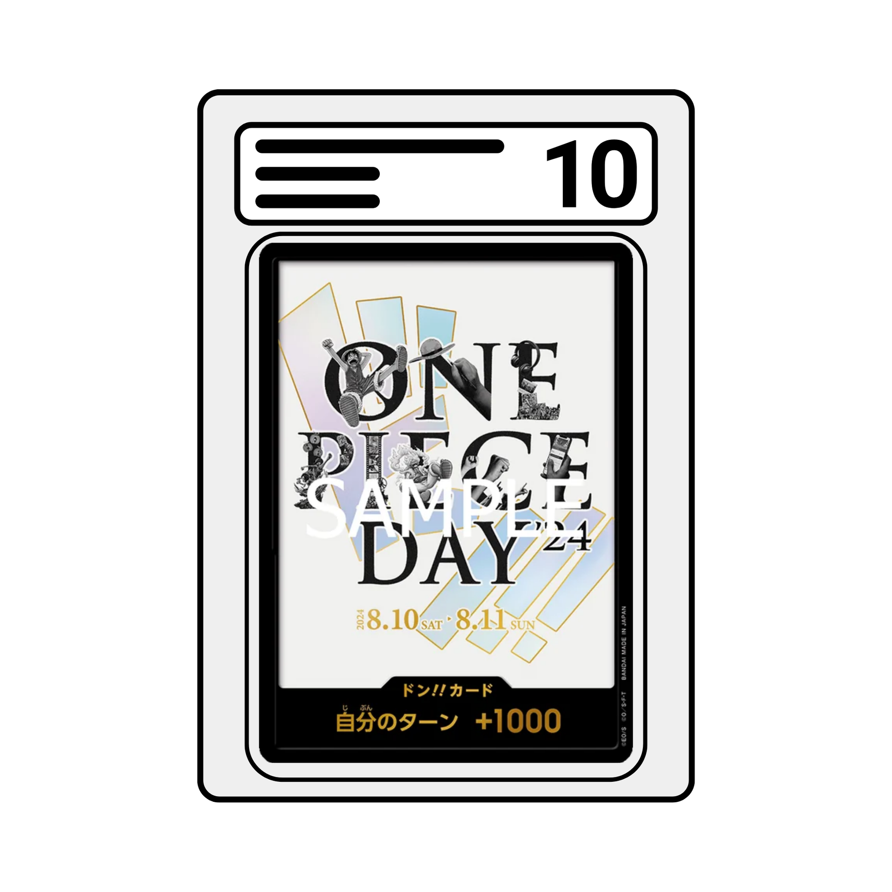 Graded Karte One Piece Day24 Don!!