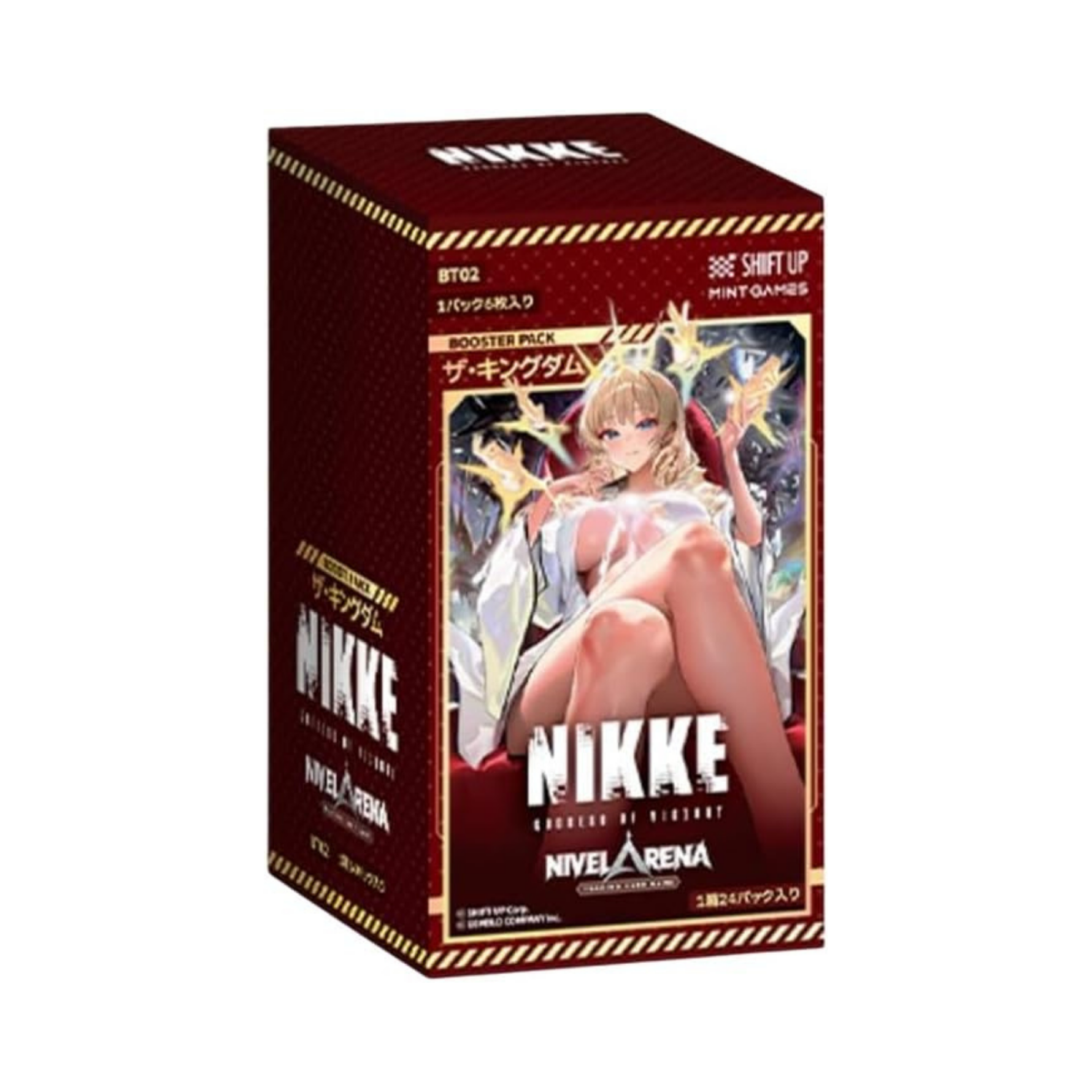 Nivel Arena The Kingdom BT02 Box - Japanese
