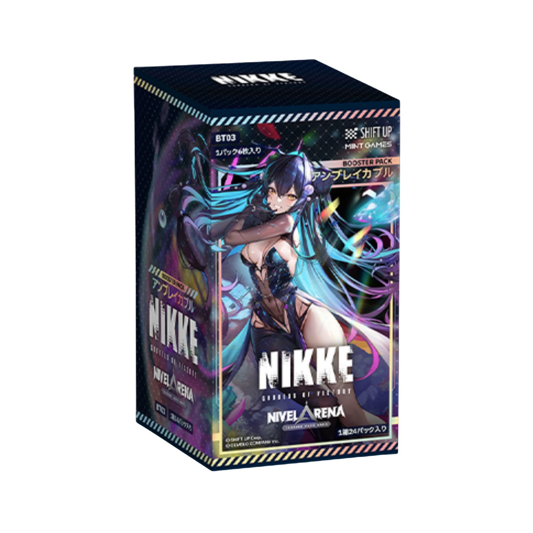 Nivel Arena Unbreakable BT03 Box - Japanese