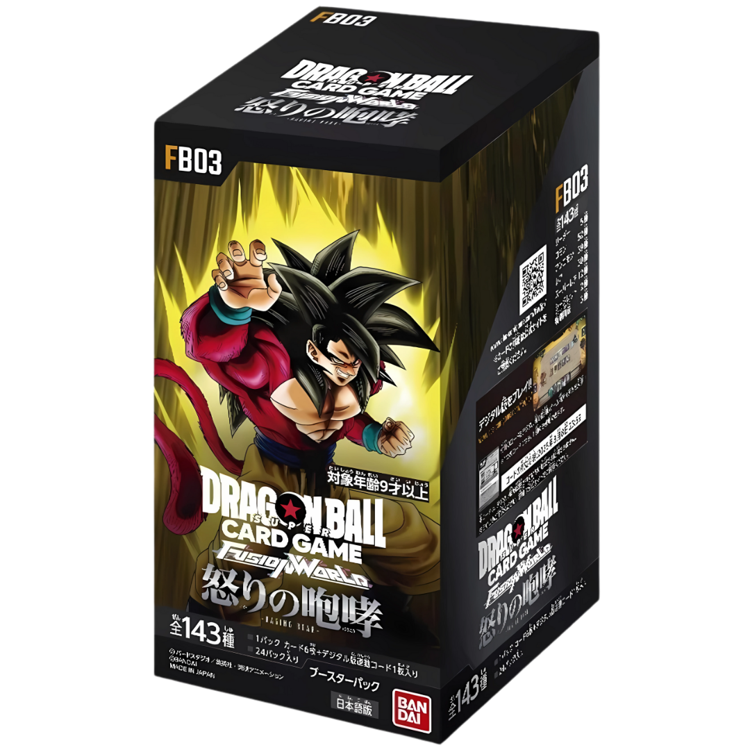 Dragon Ball Fusion World Raging Roar FB-03 - Japanese