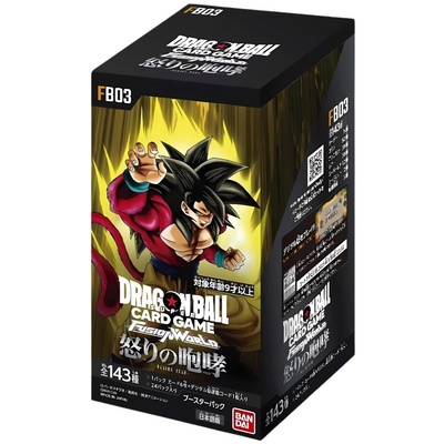 Dragon Ball Fusion World Raging Roar FB-03 - Japanisch
