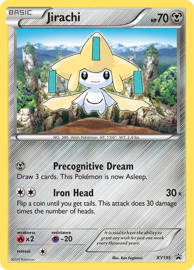 Image for Jirachi - XY195 (XY Promos) (XY195) - Pokemon