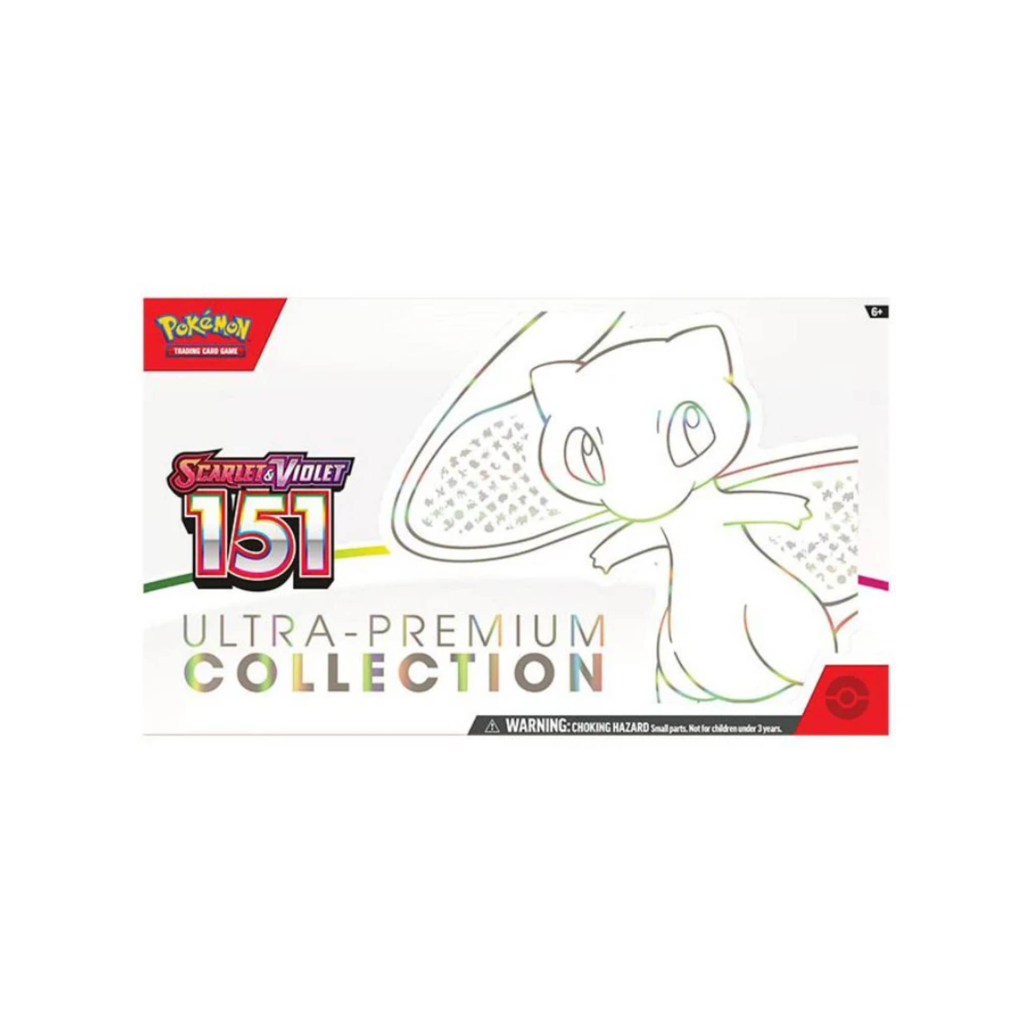 151 Ultra-Premium Kollektion