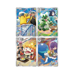 Pokémon Gem Pack VOL.5 CBB5C Box- Simplified Chinese