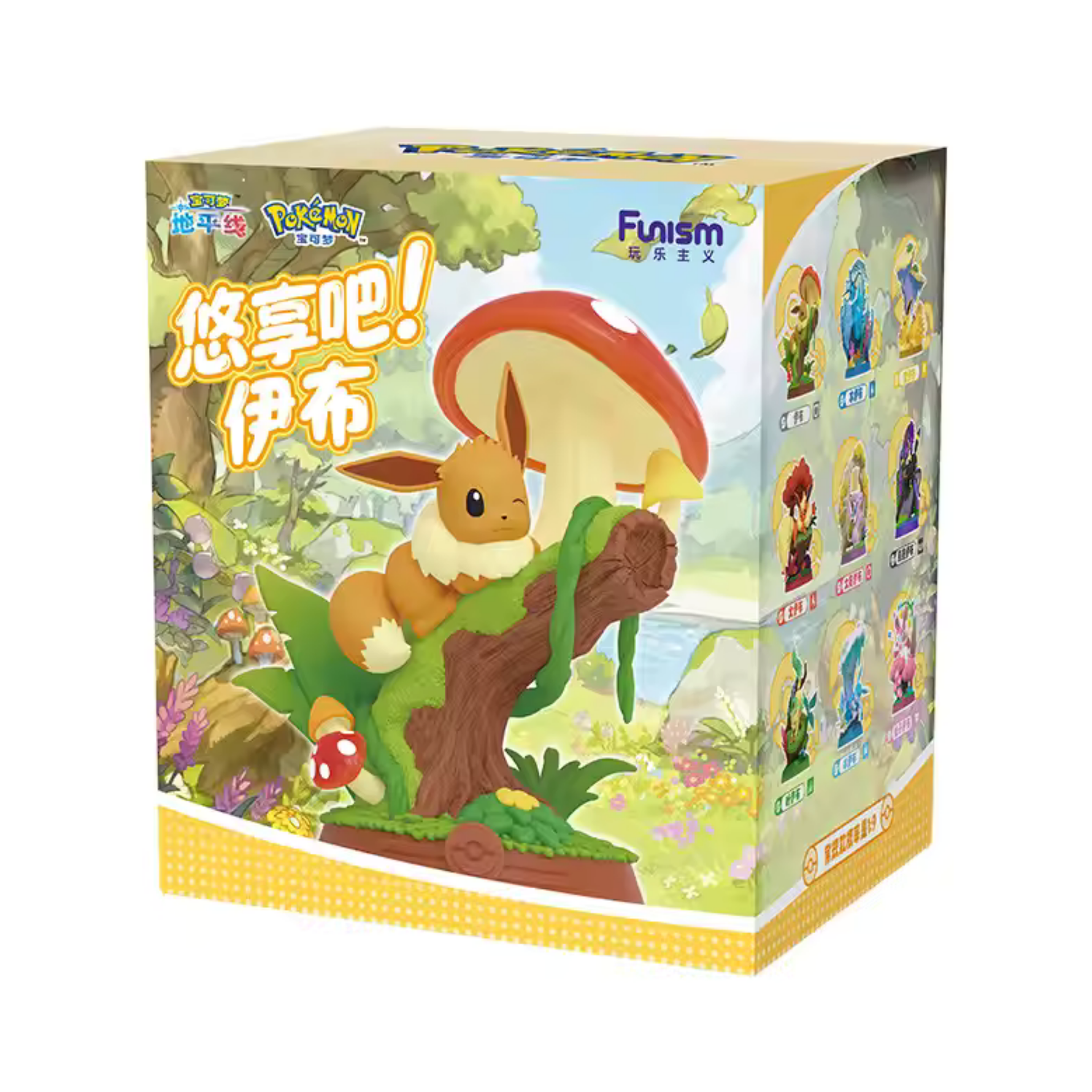 Pokémon Enjoy the Eevee Blind Box