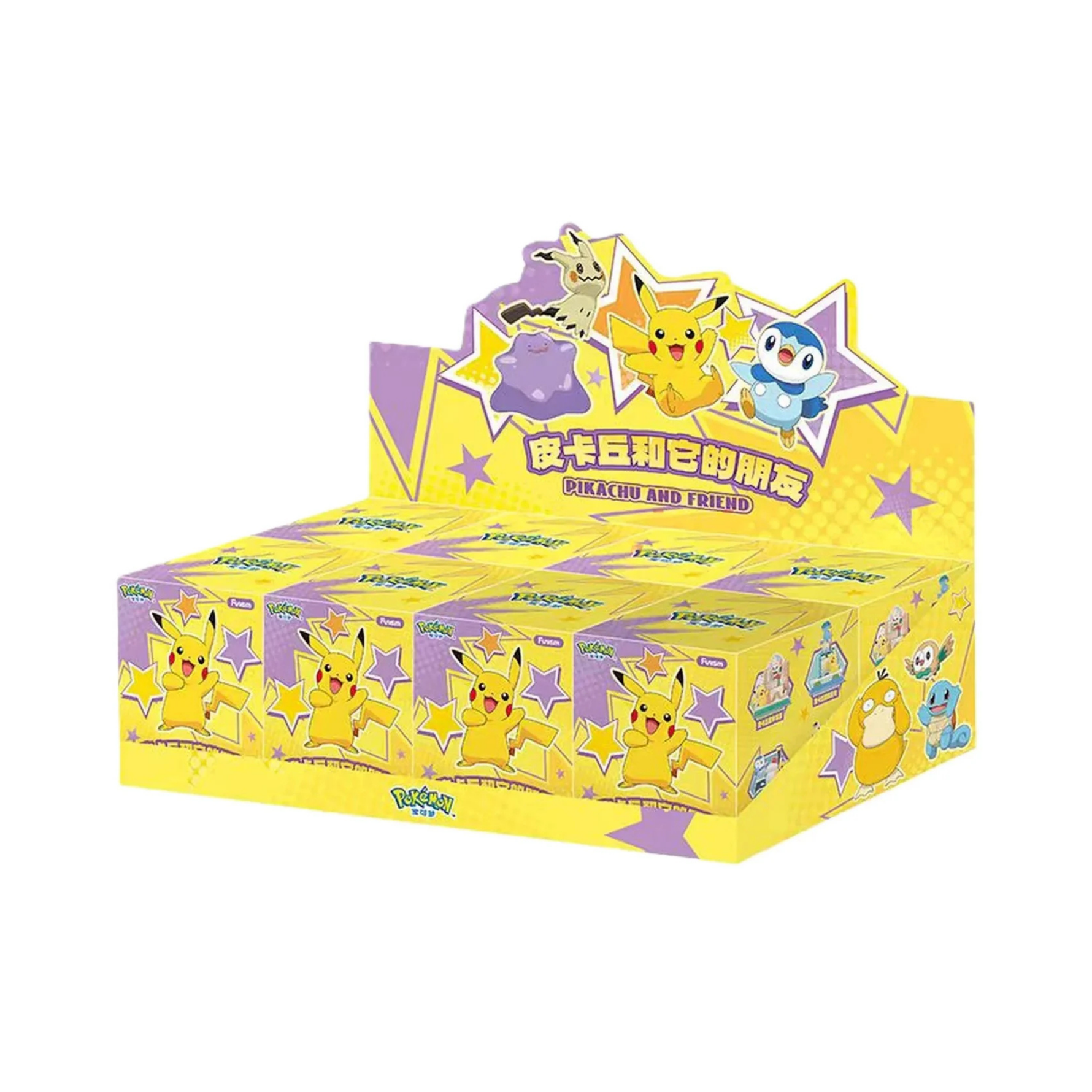 Pokémon Pikachu and its Friends Blind Box