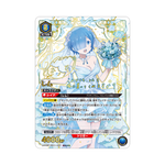 Union Arena Re:ZERO Starting Life in Another World UA40BT Box - Japanisch