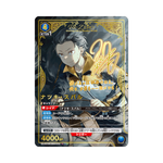 Union Arena Re:ZERO Starting Life in Another World UA40BT Box - Japanisch
