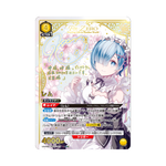 Union Arena Re:ZERO Starting Life in Another World UA40BT Box - Japanisch