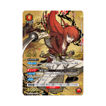 Union Arena Rurouni Kenshin UA41BT Box - Japanisch