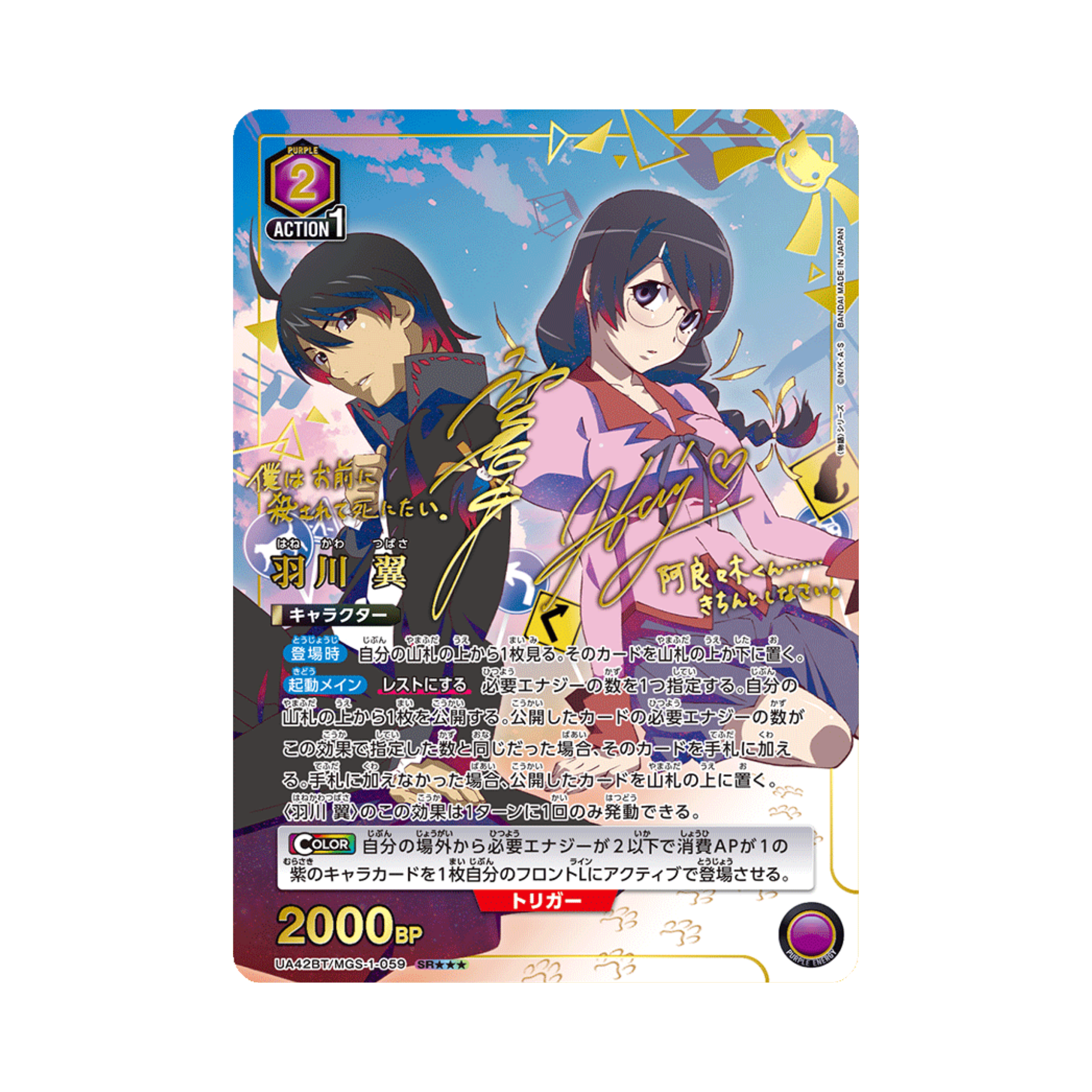 Image alt
