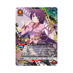 Union Arena Monogatari Series UA42BT Box | Japanisch