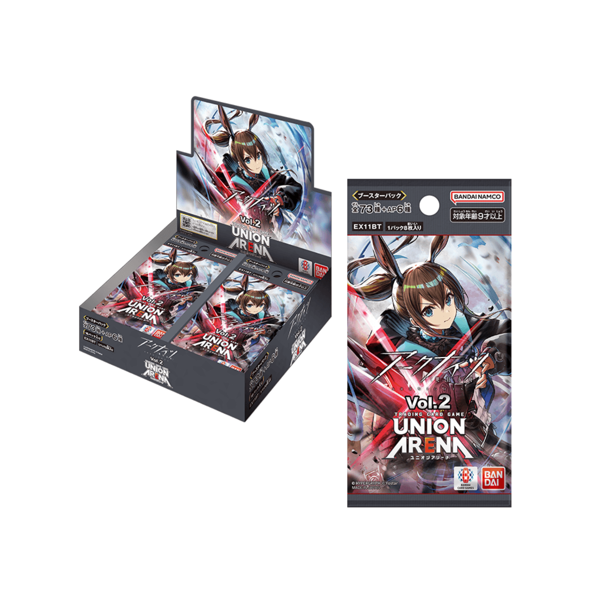 Union Arena ARKNIGHTS Vol.2 EX11BT Box - Japanisch