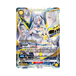 Union Arena GODDESS OF VICTORY: NIKKE PC02BT Box - Japanisch