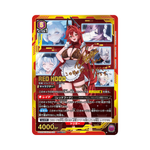 Union Arena GODDESS OF VICTORY: NIKKE PC02BT Box - Japanisch