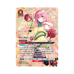 Union Arena To LOVE Ru Memory of Heroines UA45BT Box - Japanisch