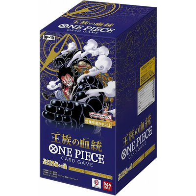One Piece Royal Blood OP-10 Box - Japanisch