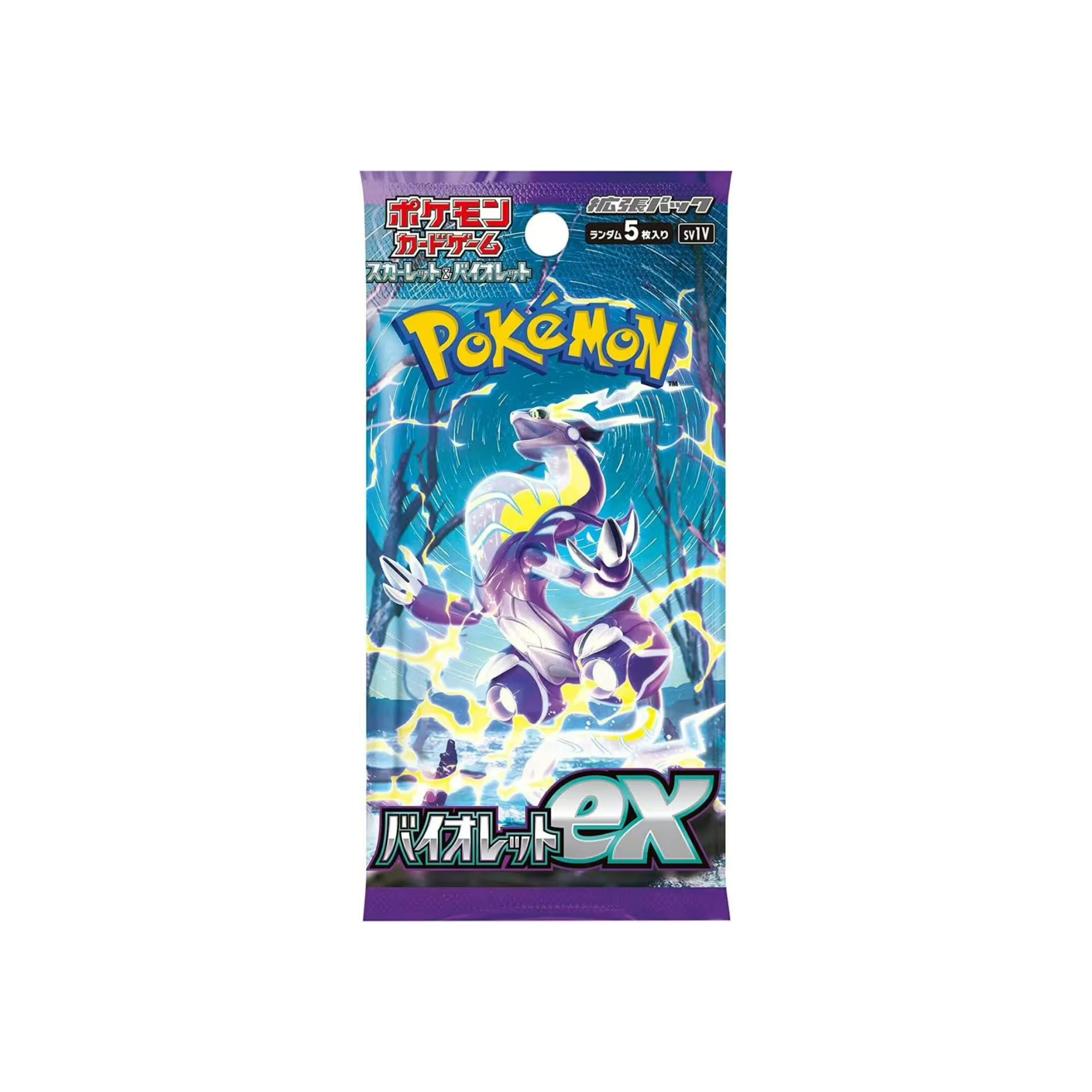 Pokémon Violet ex sv1V Booster - Japanisch