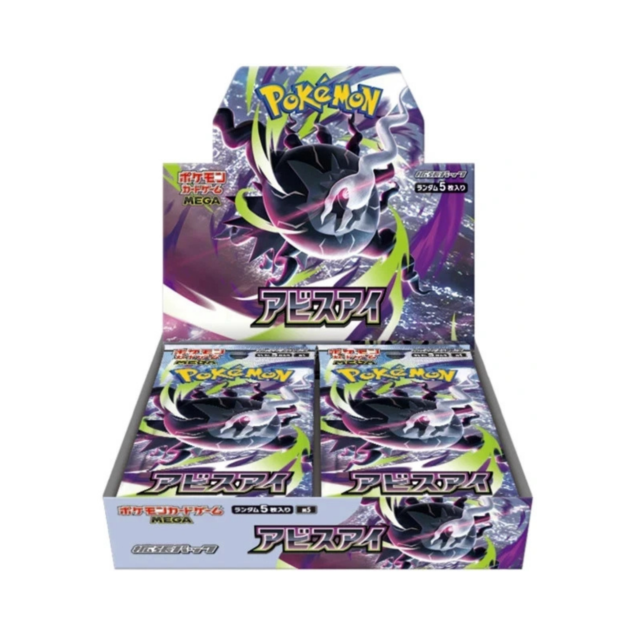 Pokémon Abyss Eye M5 Box - Japanese