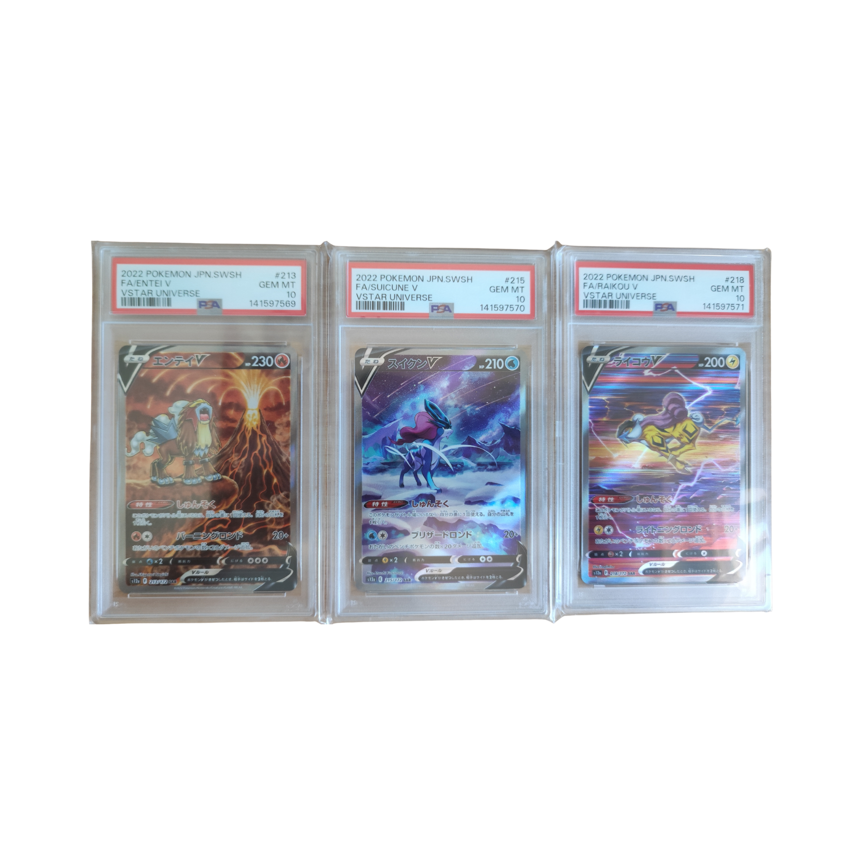 Graded Karte Pokemon VSTAR Universe: Entei, Suicune & Raikou V PSA 10 (Sequential Certs)