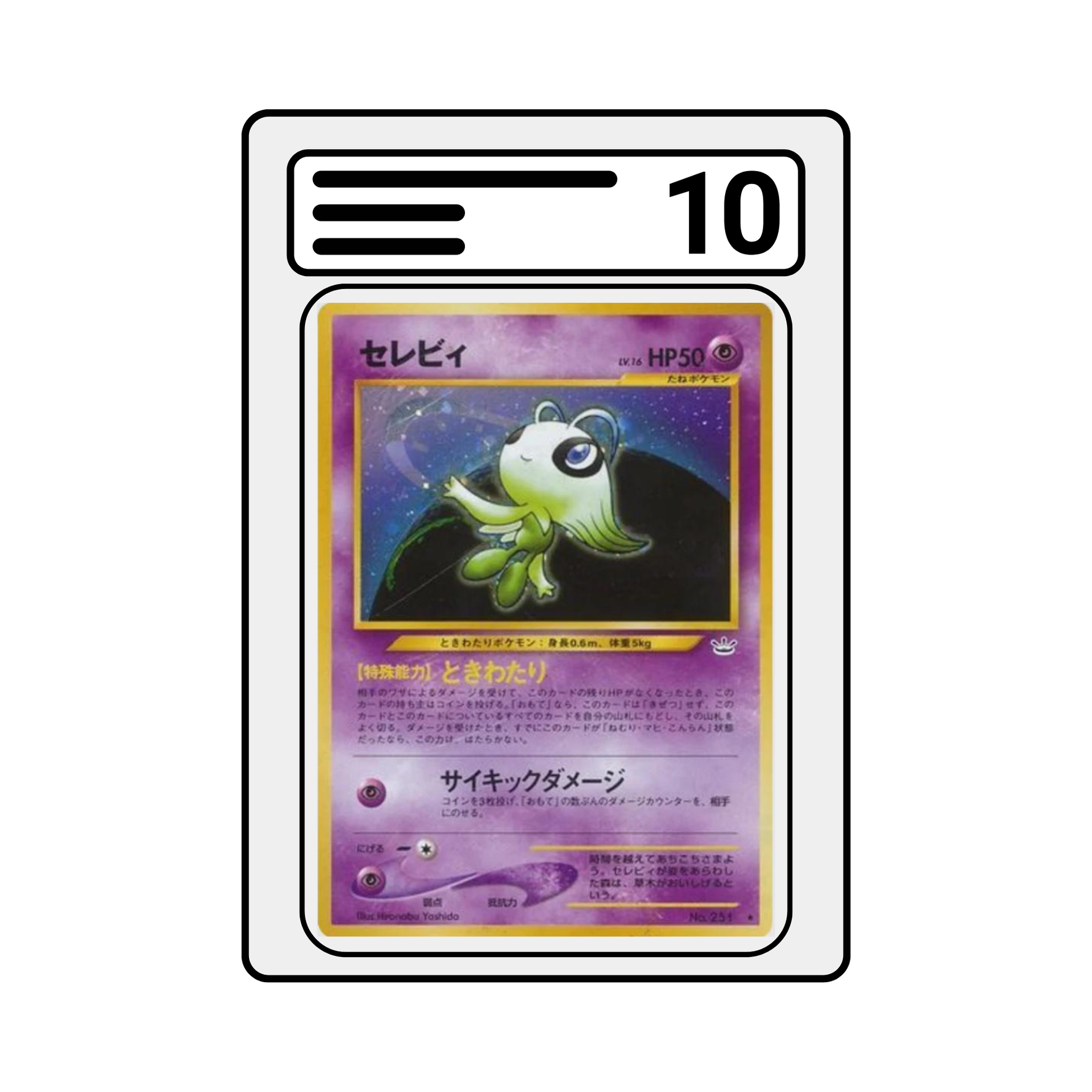 Graded Karte Pokemon Awakening Legends 251 Celebi