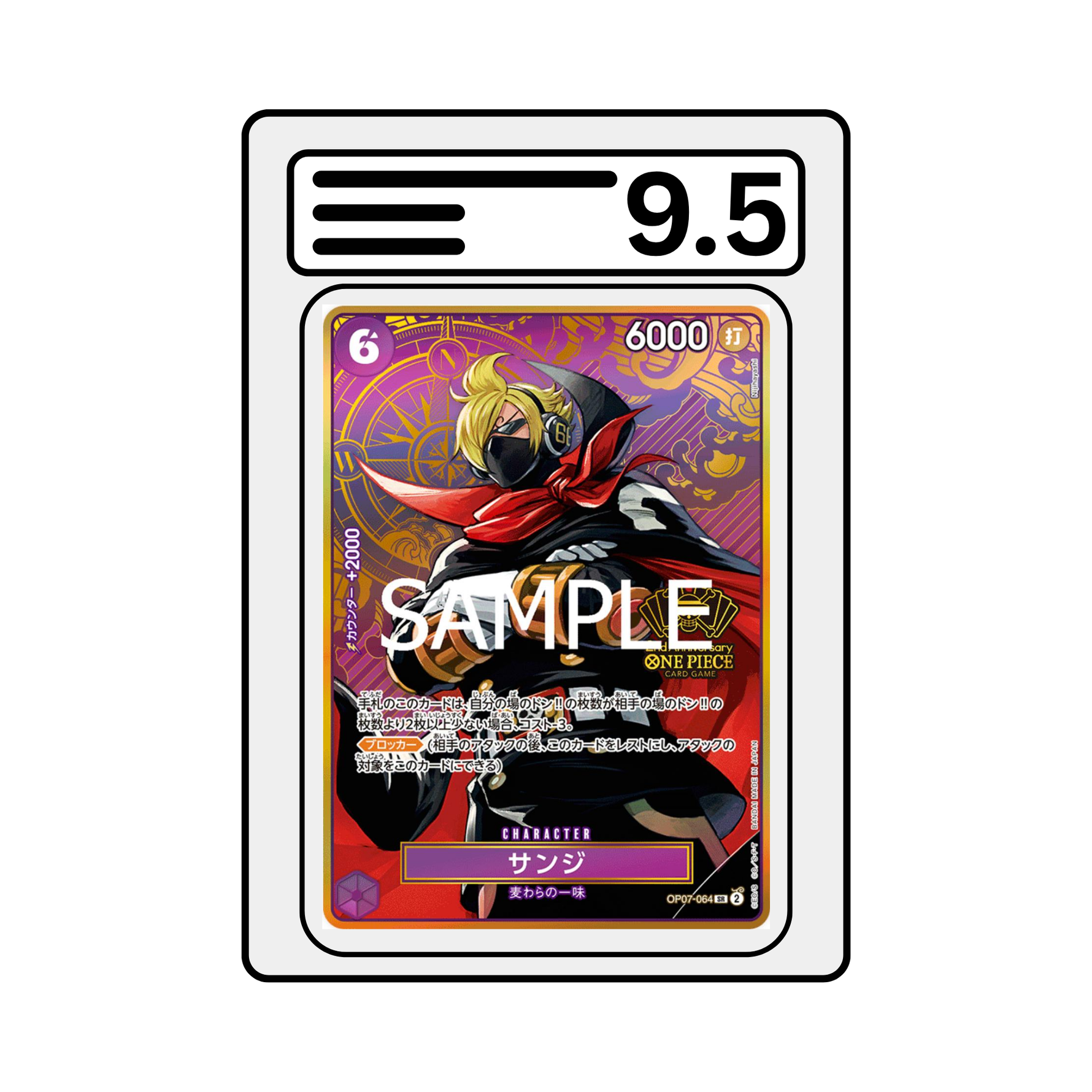Graded Karte One Piece OP07-064 Sanji Promo