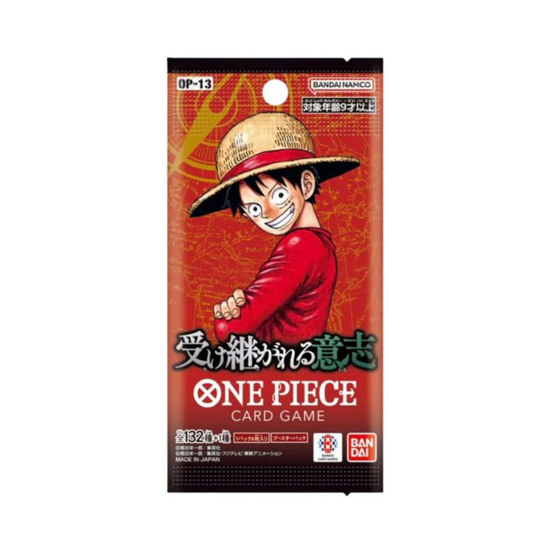 One Piece Carrying On His Will OP13 Booster - Japanisch