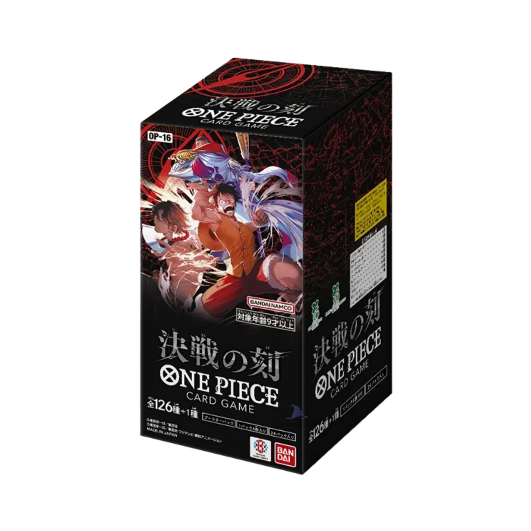 One Piece The Time of Battle OP16 Box - Japanisch