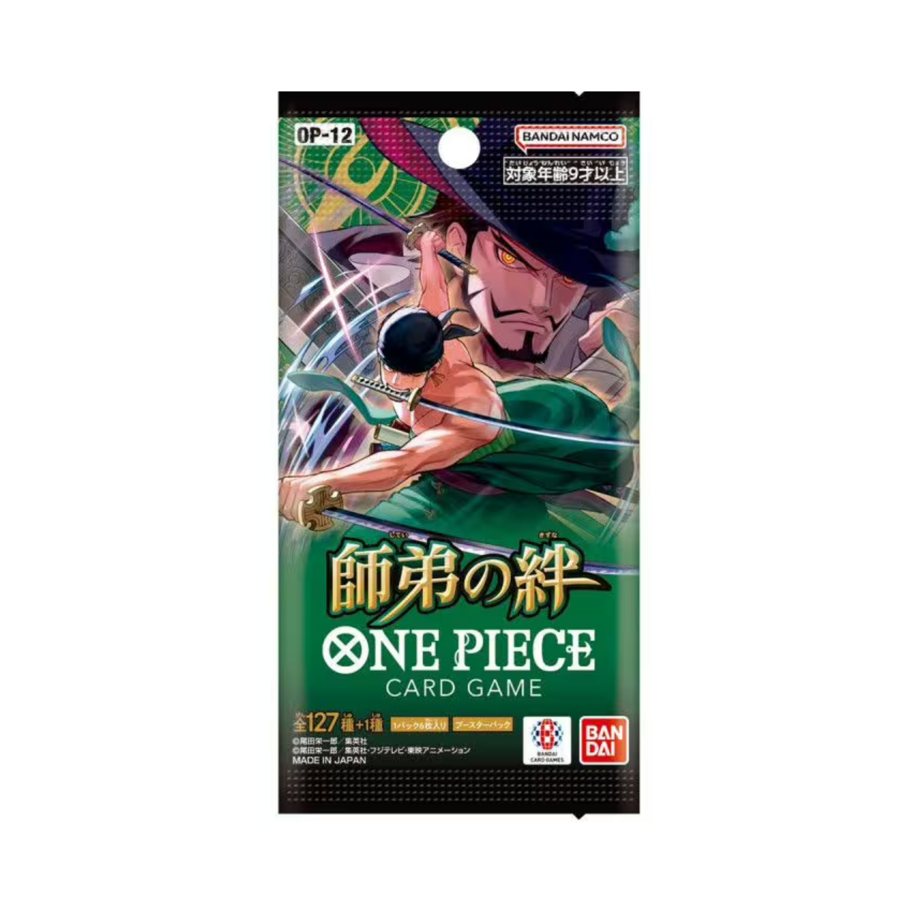 One Piece The Bond of Master and Disciple OP12 Booster - Japanisch