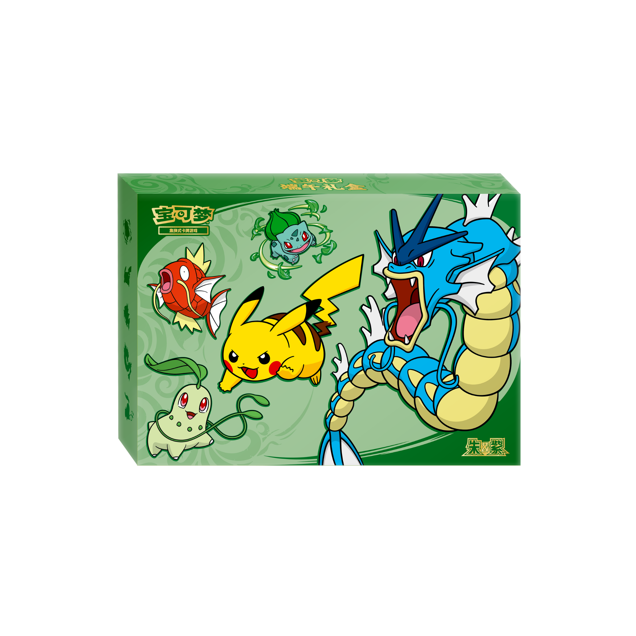Pokémon Dragon Boat Festival Gift Box 2026 | Simplified Chinese