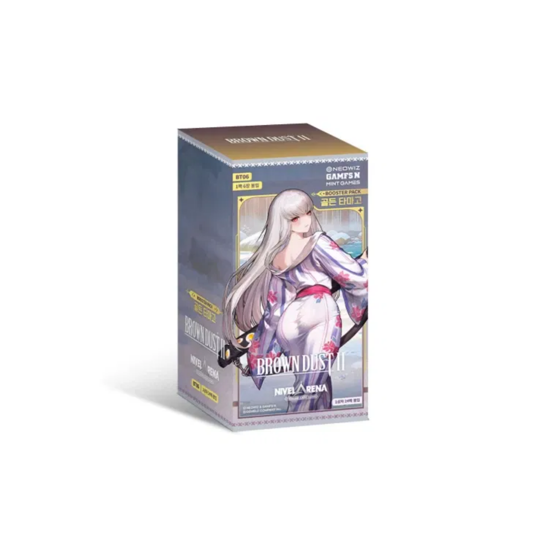 Nivel Arena Brown Dust II Golden Egg BT06 - Koreanisch